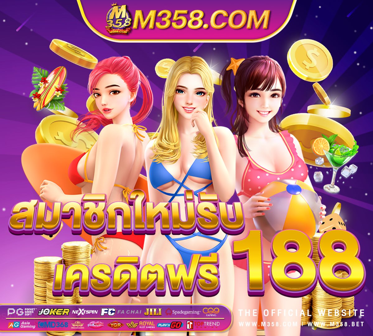 free spins bitcoin casino 2024 btccasino2024 com